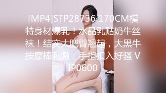 《中村屋未公开迷J系列》友人短发性感韵味人妻美少妇昏睡扒光尽情玩弄大奶骚穴玩够再用J8无套疯狂发泄