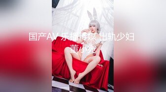 探花赵公子-猛干乖巧纯欲系少女