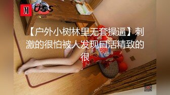 [MP4]STP30507 【国产AV首发性视界】奇幻性爱剧情新作XSJ144《奇淫三国之张翼德怒鞭督邮》大人好猛 操死奴家啦 茜茜 VIP0600