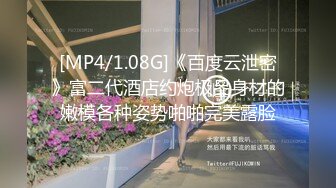 6.16 - 6.30最新录制 跳弹假阳具双重自慰【Hahaha_ha2】性感女神特写自慰 淫水狂喷手指都堵不住【111v】-0000 (50)