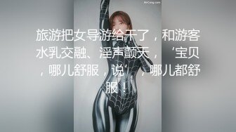 台湾SWAG-女孩公园晨跑被堵在厕所强制性交,不顾暴露强制内射两连发