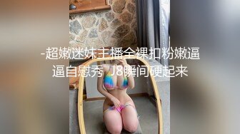 小酒窝长腿女神高挑完美身材，甜美颜神劲舞很卖力