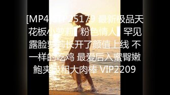 用成人的方式打开抖音 各种抖音风抖奶热舞合集[2100V] (680)