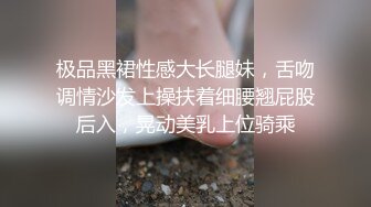 【mikio_san】精油，炮击，大黑牛，双道具自插，爆浆 (4)