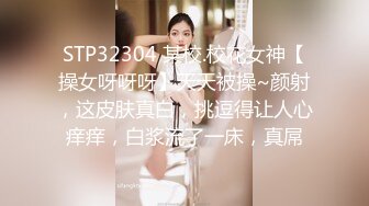 2023-11-12【模特写真拍摄丶探花】高价约极品模特，苗条身材妹妹，摆弄各种姿势拍摄，特写肥唇骚穴