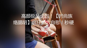 [MP4]【超极品❤️推荐】极品身材爆乳嫩妹『一只小嘤嘤』特别篇 瞒着男友约粗屌粉丝 无套爆操沙发震冲刺花芯