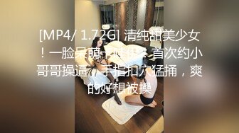 乱伦妈妈计划19-最大的惊喜妈妈居然也自慰