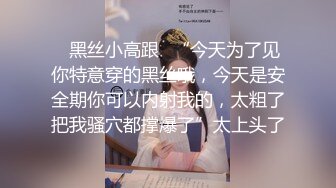 [2DF2] 国产奶子超嫩的丝袜粉嫩小美女太可口了看了就流口水挡不住冲动想啪啪操穴作品，迷人美胸极品1080p高清 - soav_evMerge[MP4/169MB][BT种子]