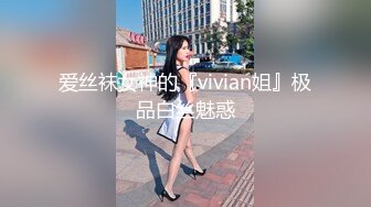 [MP4/ 665M] 榨精御姐&nbsp;&nbsp;禁欲一个月的女孩有多可怕&nbsp;&nbsp;Vita 性奋吃着鸡巴 女上位一插到底