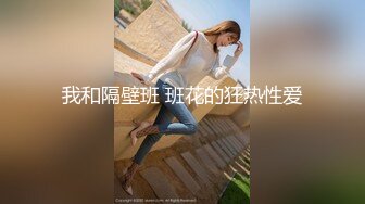 天美传媒TM-0164《性爱笔记2》泼辣少妇变成胯下母狗 娜宝