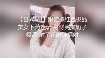 小伙约操高颜值女同事说好只拍操逼不拍她脸脸也录下来了