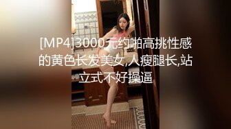 [MP4/1.8GB]極品美乳人妻『kyara_sss』9 奶子又大胸型又好看，還特麽巨騷，被操的時候喜歡說淫語