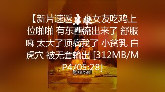 母狗想想被操了