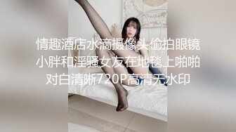 白嫩老婆日常，灌满小穴