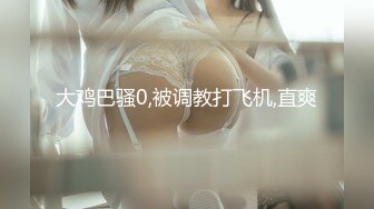 [MP4/ 2.58G] AI高清2K修复 赵总丶寻花黑色皮短裙外围妹子，逼毛修发型镜头前交舔弄