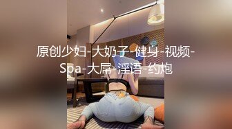 [MP4/ 1.72G] 监控破解小伙情趣酒店约炮丰满少妇啪啪啪吃鲍鱼