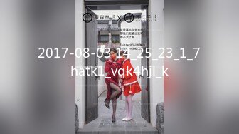 [MP4]STP29090 國產AV 精東影業 JDTY002 守寡貴婦色誘管家 莉娜 VIP0600