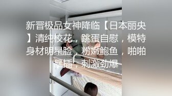 老婆骚逼被单男内射