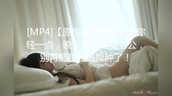 STP22716 良家少妇 家中偷情实录 蜜桃臀柳腰 皮肤白皙 倒立口交 最懂男人心骚气逼人劲爆