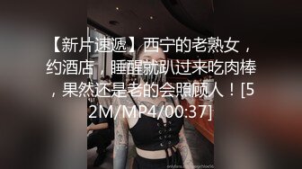 极品模特美女和纹身黑眼镜帅哥户外车震口爆吞精