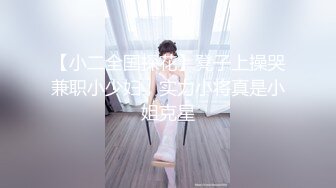 JD089.万万没想到之魔法少女.精东影业