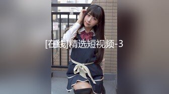 ??清新白虎美少女??天花板级白虎女神〖米胡桃〗乖巧听话女仆提供每日鸡巴清扫服务，主人的精液射满嘴里滴到了奶子上