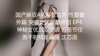 最新校园厕拍后机位系列2 胖妹妹的小穴果然肥美多汁