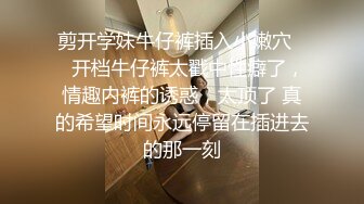 （内裤哥）豪华精品原版大片-AV女优系列之和服灰丝的橘梨纱