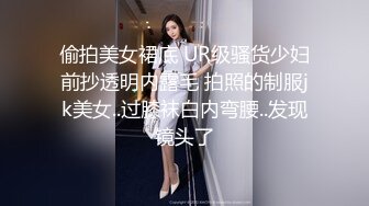 《贵在真实反差淫妻》露脸才是王道！推特网黄淫乱骚妻【吴小仙儿】私拍，绿帽癖老公找单男3P性爱内射露出相当精彩 (2)