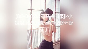 【中文字幕】JUY-818 房產中介人妻飛鳥鈴被客戶的肉棒操到背叛老公 飛鳥りん