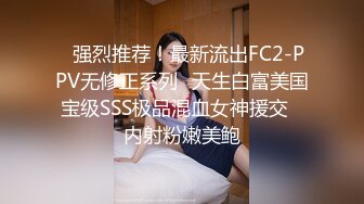 别忘了我还是你闺女的班主任(下面有她完整视频和联系方式)