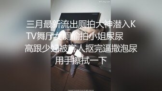 【极品稀缺破解摄像头】钢管舞舞蹈室破解头偷拍身材不错的小姐姐日常练功跳舞 适合高难度动作 (8)