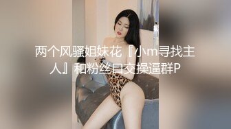 逼逼带着阴环，阴唇带着小铃铛的极品骚女，燃情大秀直播道具抽插骚穴和菊花，双插蹂躏刺激不断，浪叫不止[