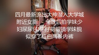 (当饥渴高中生遇上猛男家教) 做的正欢时竟然被家长撞破