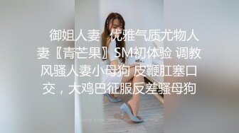 新娘和别人偷情被老公愤怒报复曝光不雅XXOO视图流出真有气质 (3)