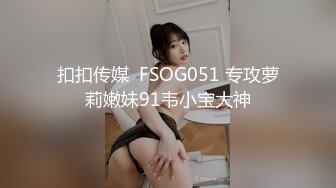 一堆站街女选了个妹子带小房间操逼超近视角看小穴JB