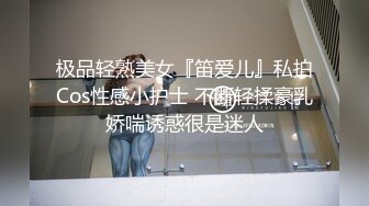 和戴眼镜的熟女舅妈多次乱伦偷情了 舅妈越来越骚主动舌吻给我口交用力操她快操哭了