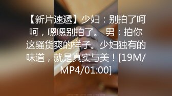 【新瓜小酌】❤️女的跑去男生宿舍，二话不说直接开干，全然不顾宿舍还有两个男舍友