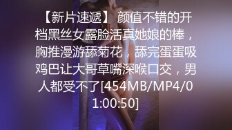 0536身材娇小的小少妇激情