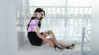 偷窥美容院，按摩推油丝袜熟女，进进出出的小朋友玩耍，真热闹，裸露大奶子的熟女还在享受舒服，清晰对白！