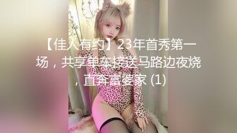 【国产AV首发❤️性视界】奇幻性爱剧情新作XSJ144《奇淫三国之张翼德怒鞭督邮》大人好猛 操死奴家啦 高清1080P原版