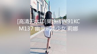 【小阿寸】，原榨精少女，人气女神重磅回归，依然诱惑力十足的青春胴体，粉嘟嘟水汪汪，宠粉佳作