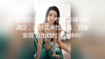 最骚牛仔裤翘臀 口活后入操逼