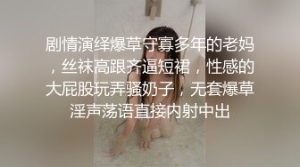 超漂亮的大学校花女神和两男大干,妹子超有气质难得一见的极品1