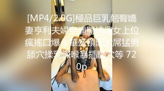 天美传媒 tmxl-006 卖萌女儿与爸爸的不伦恋-李娜娜