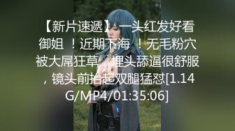 新晋网红美少女洛美瑶瑶新作之思春等待