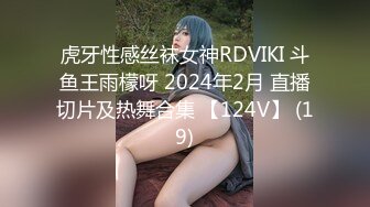 最新高端泄密流出火爆 ❤️极品大学美女李X恩酒店