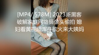 骨感小美女，一个人在家无聊，录了个小视频诱惑我，身材是真不错 皮肤也蛮好！