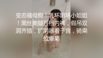 【新片速遞】&nbsp;&nbsp;《台湾情侣泄密》漂亮小猫咪和男友之间的私密视讯被曝光❤️“你要负责哦”[433M/MP4/17:21]