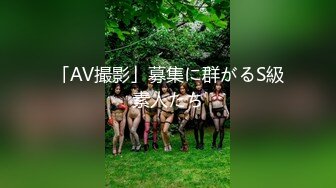 写字楼女厕偷拍 短裤长发美女 茂盛的穴毛覆盖住小小的逼洞口